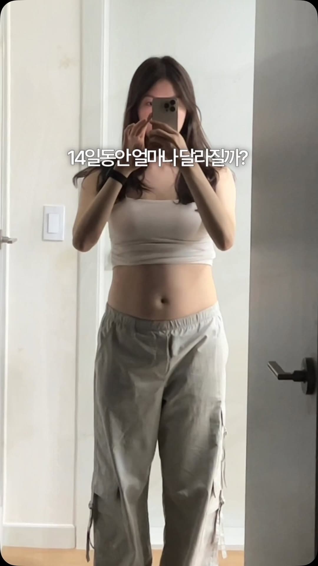 모로오렌지