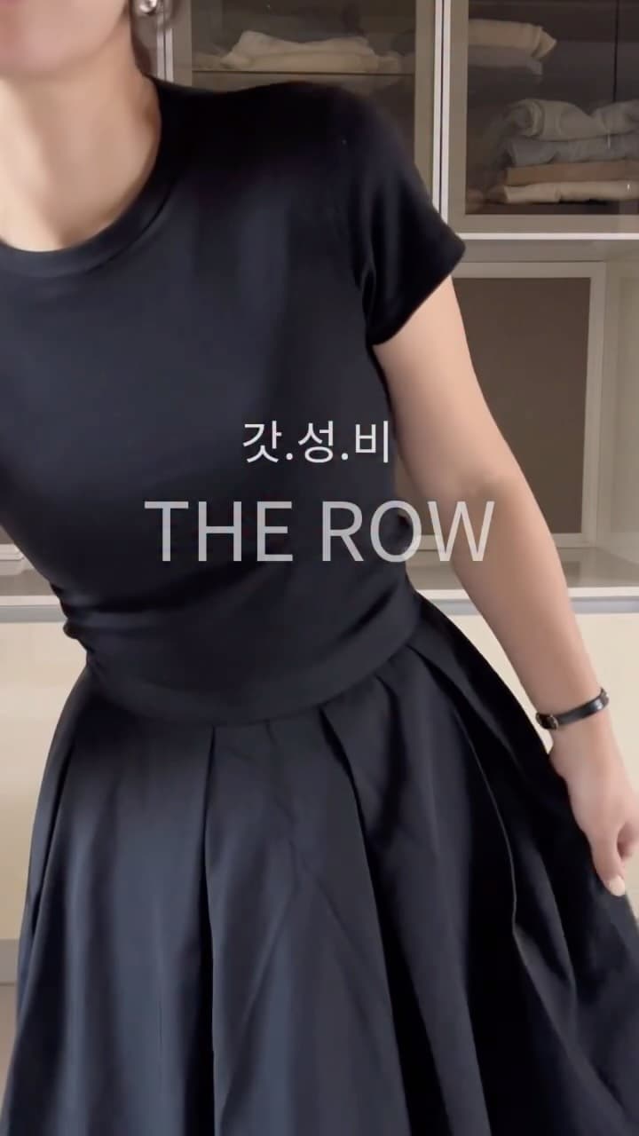 더로우st 올블랙코디
