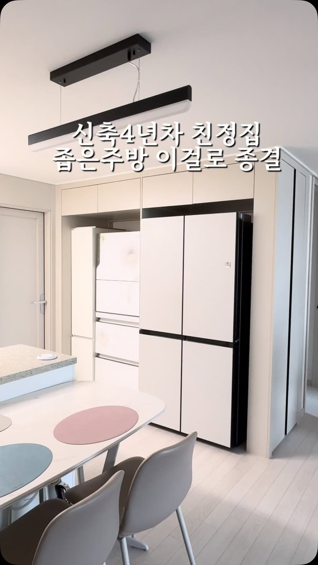 스토피아 식기건조대