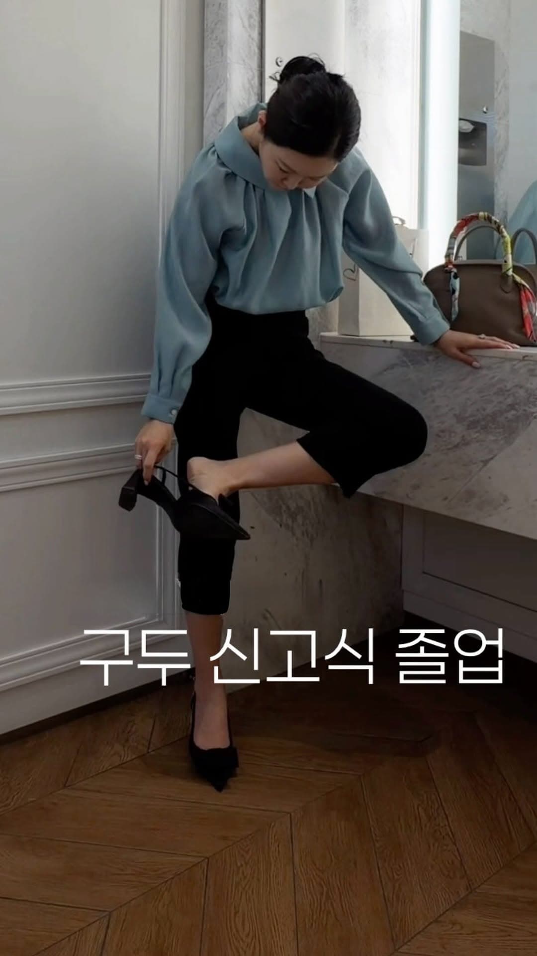 에스파드류 샌들
