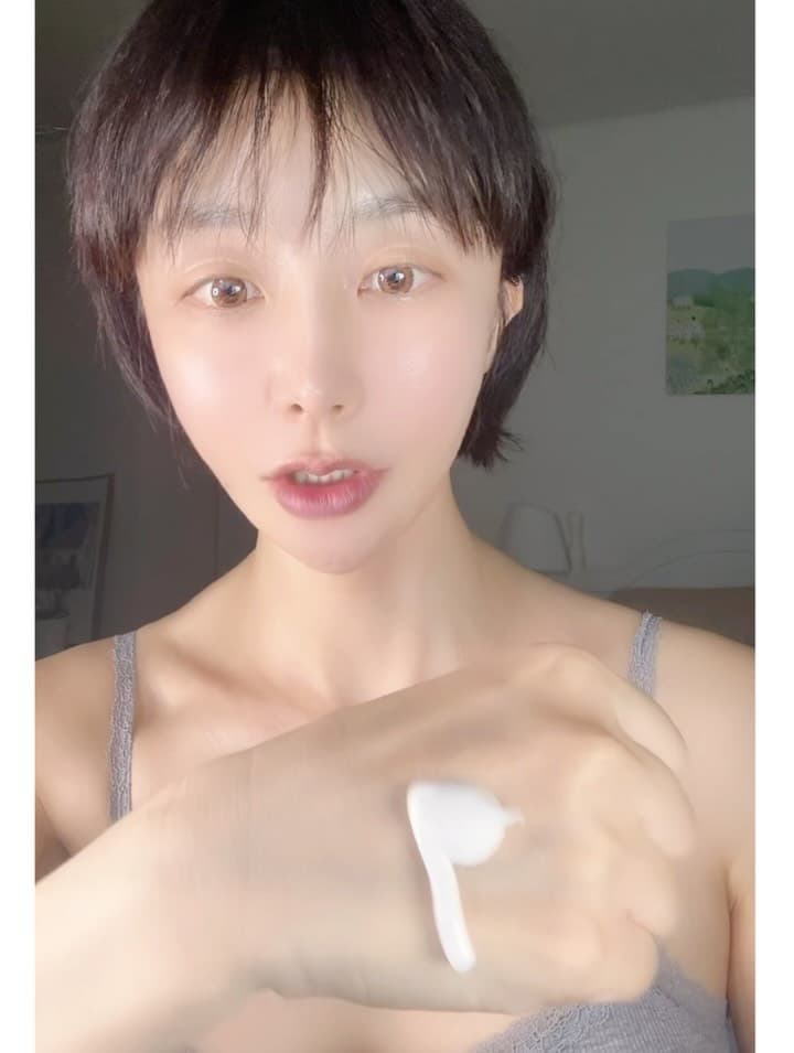 솔트크림