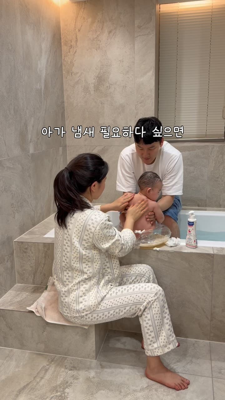 무스텔라 베이비 스킨케어
