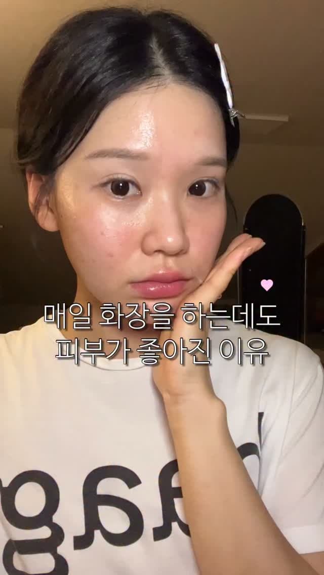 비비