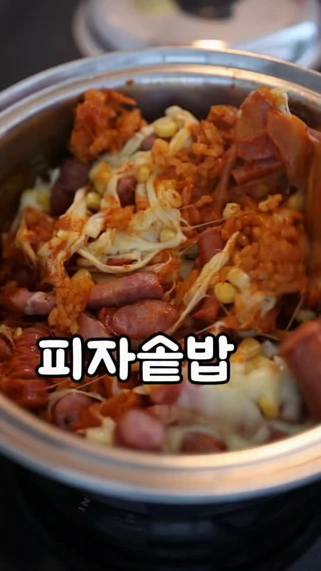 오대장 델리