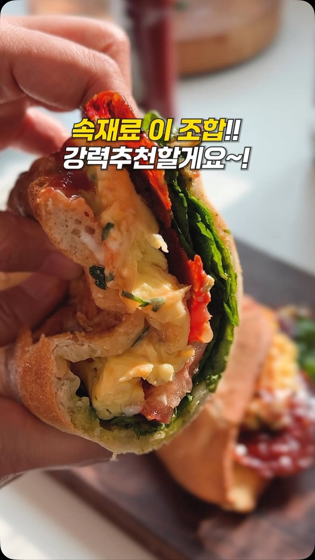 난각번호1번 달걀