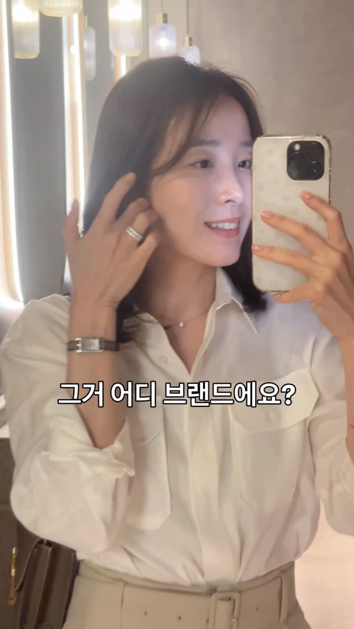 더블링 반지