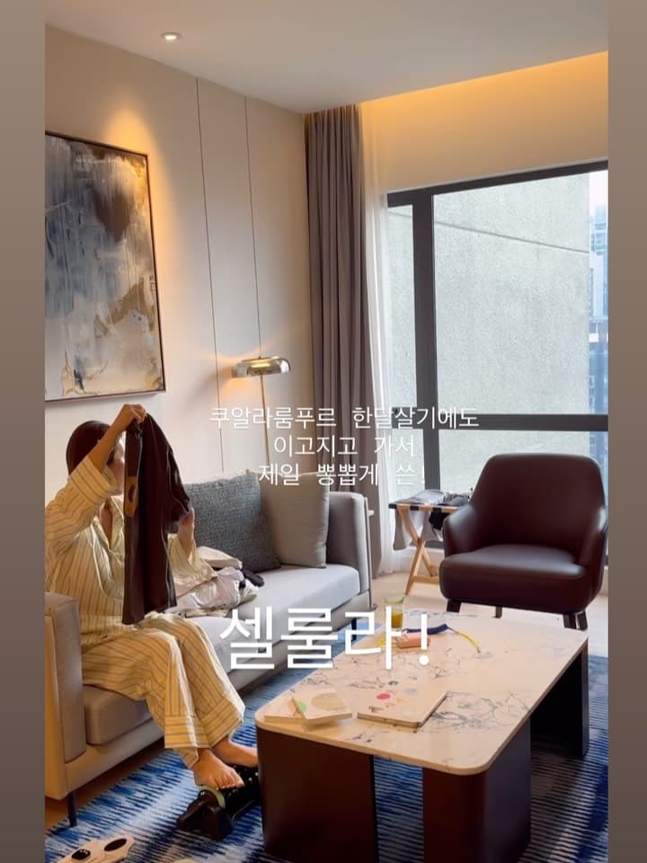 자동 폼폴러 돌돌이