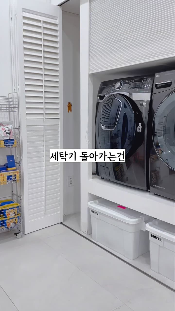페블 시리즈 (캡슐 세탁세제, 핑크캡슐, 이염방지시트, 건조기시트)