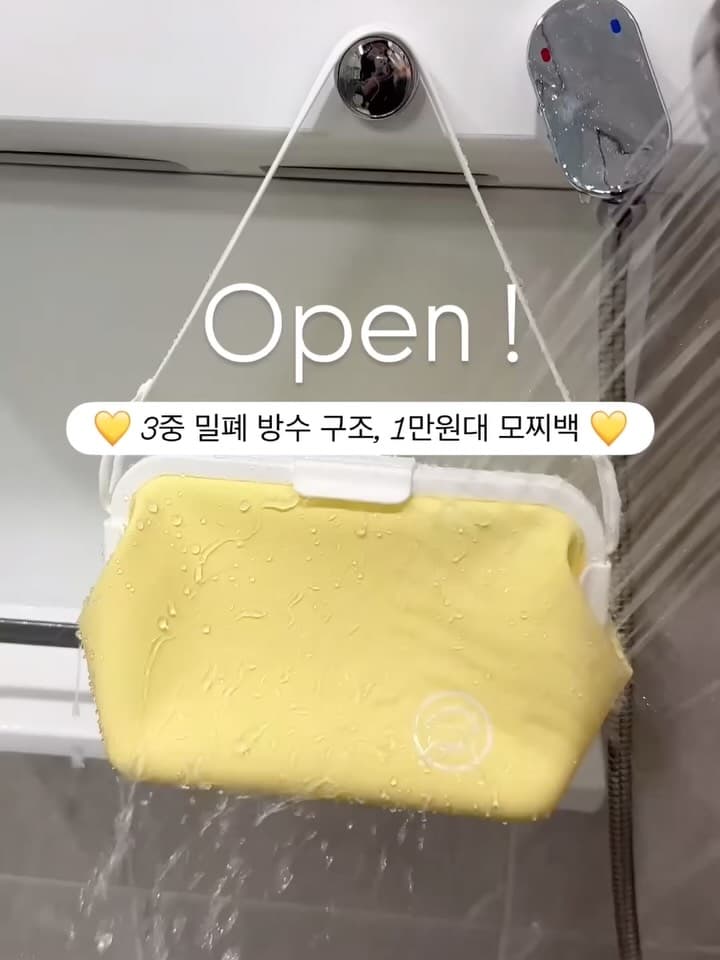 모찌백