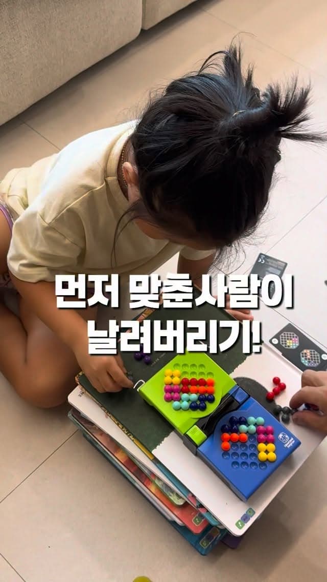 카누들