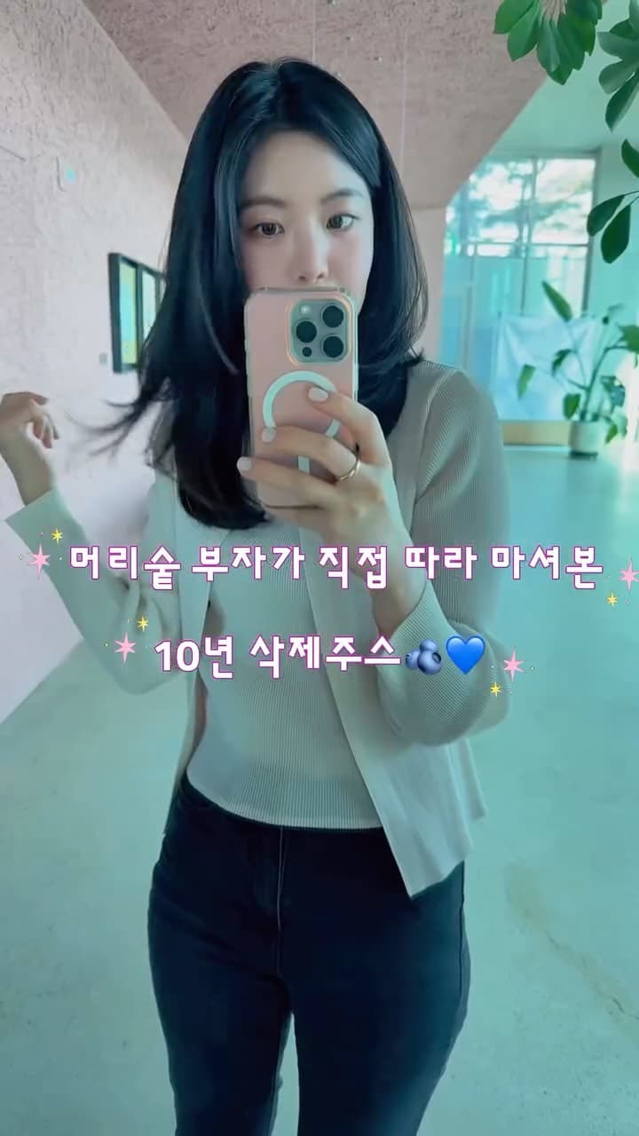 캐나다산 유기농 블루베리 100%