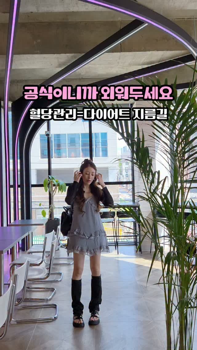 핑크샷