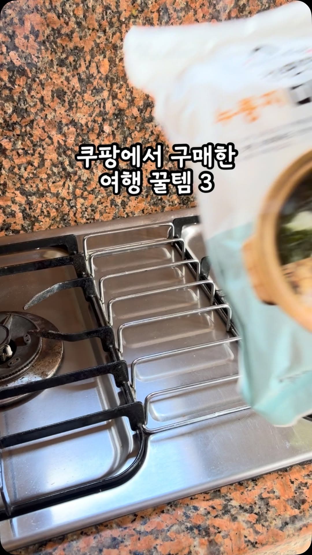 올스텐 휴대용포트
