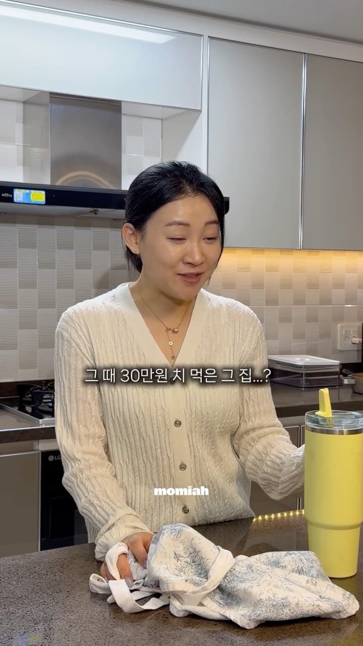 무항생제 소불고기