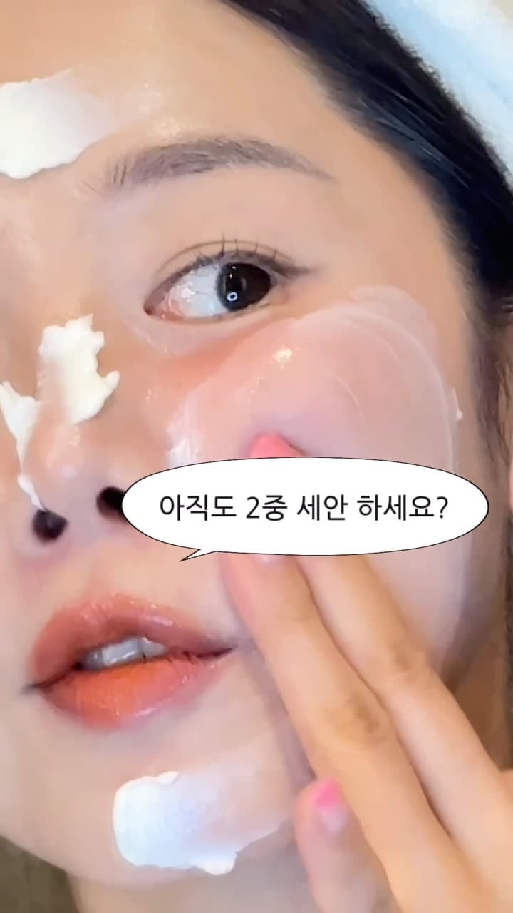 노란클밤