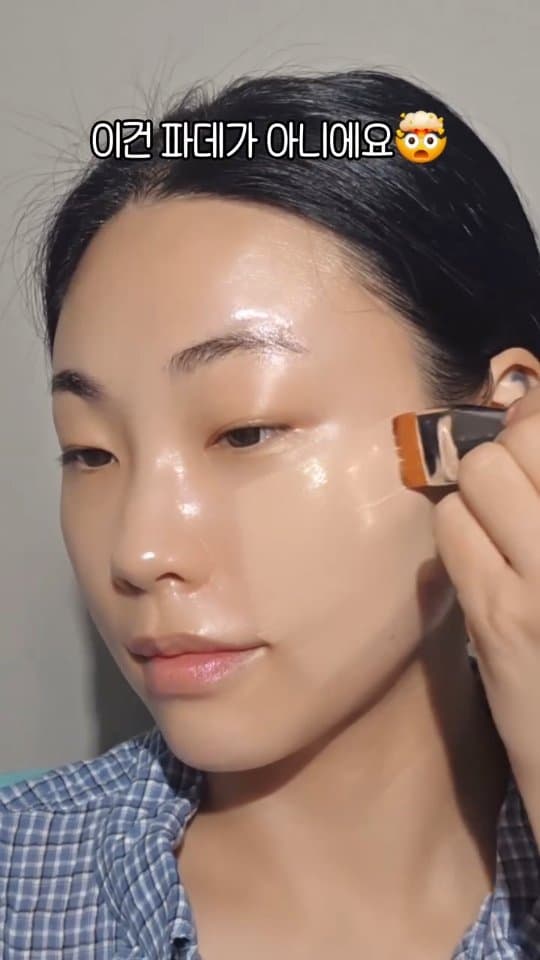 세럼비비 뉴컬러 23호 상아 베이지