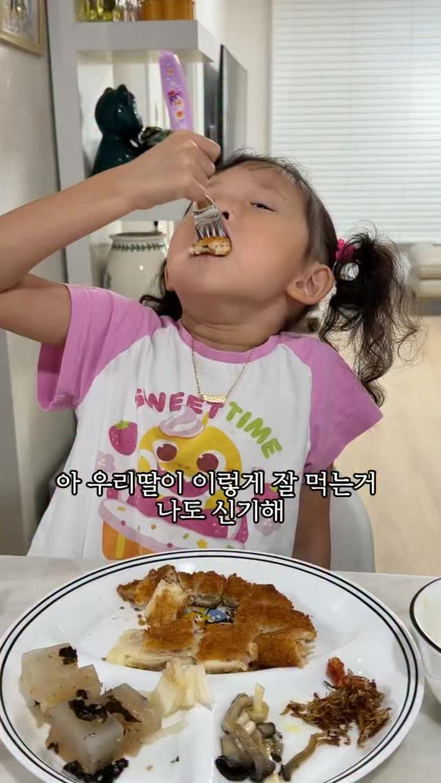 왕돈까스