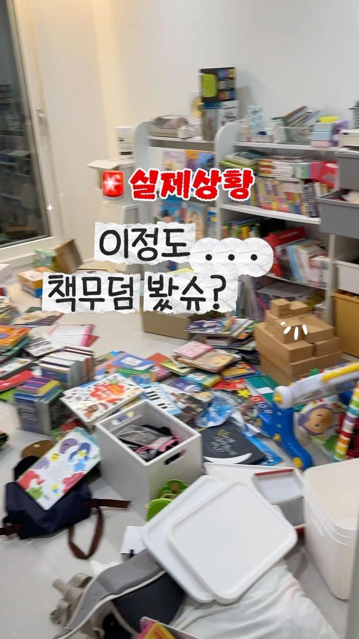 똑서 구독