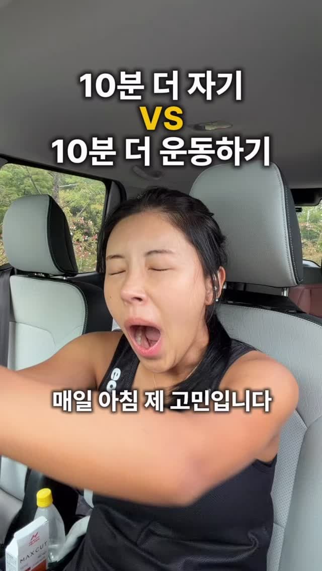 짜먹는 아르기닌