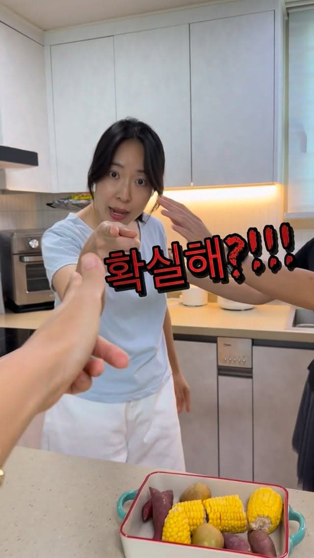 찜기