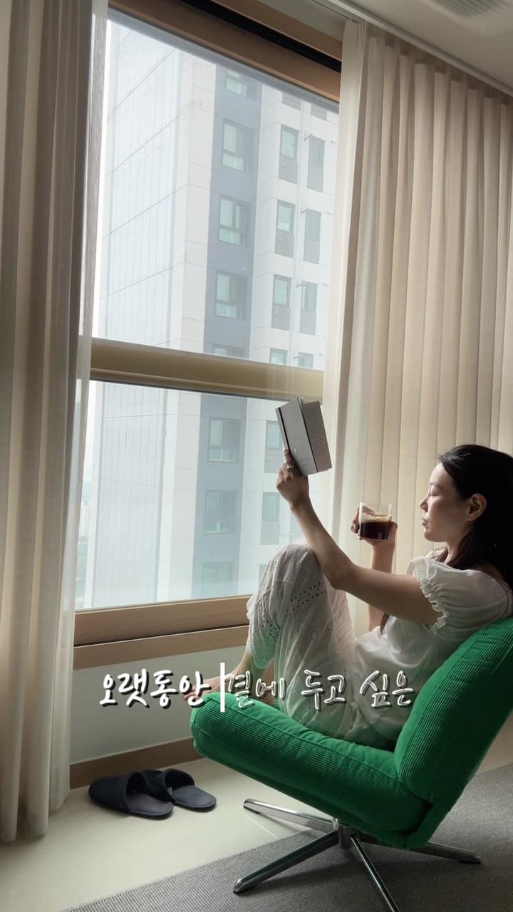 이니셜컵