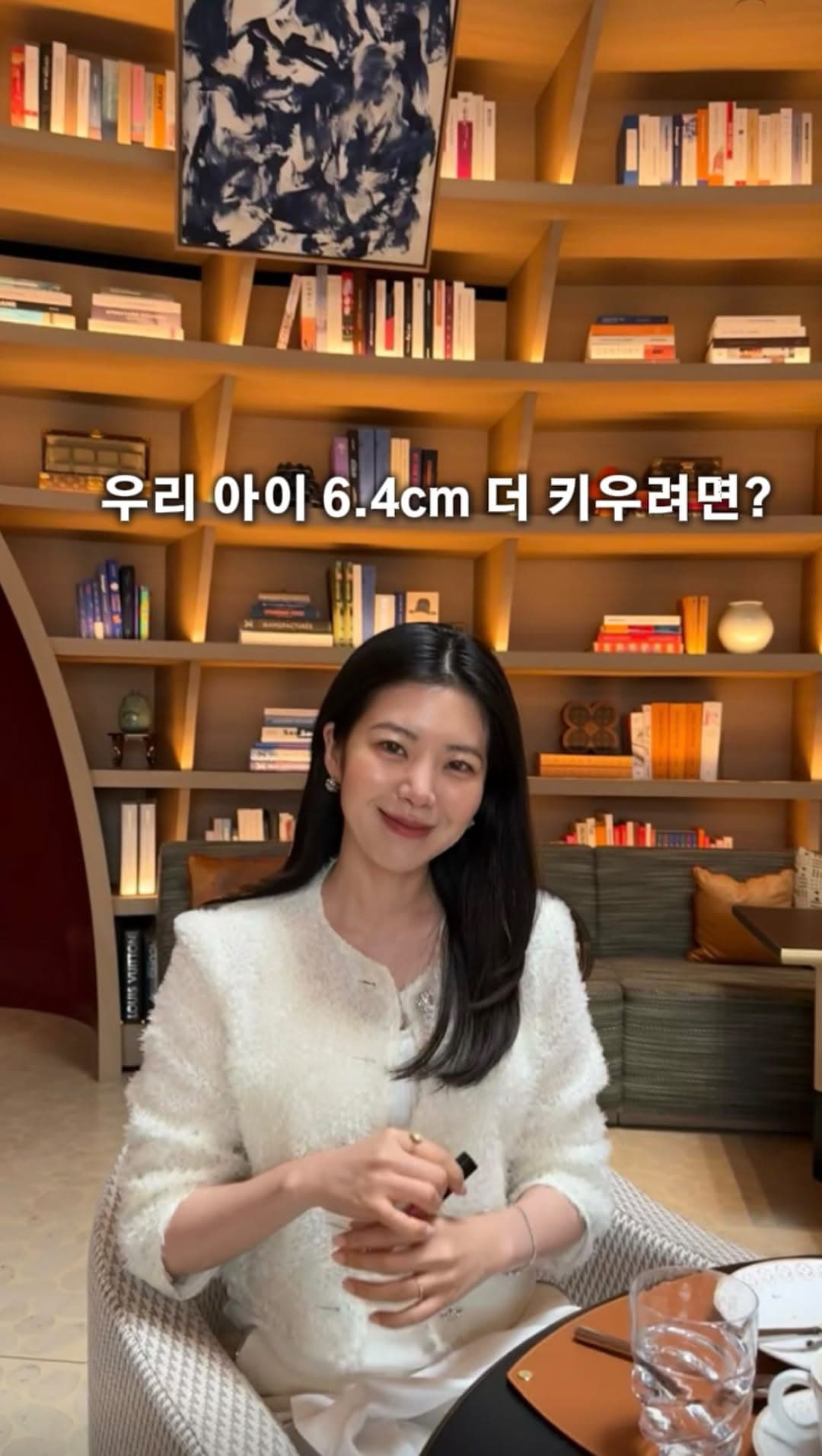 블루베리 퓨레