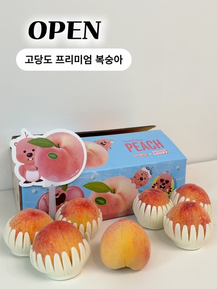 복숭아