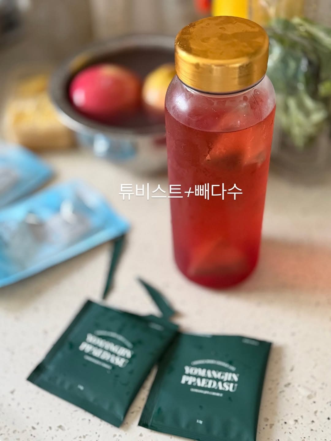 빼다수