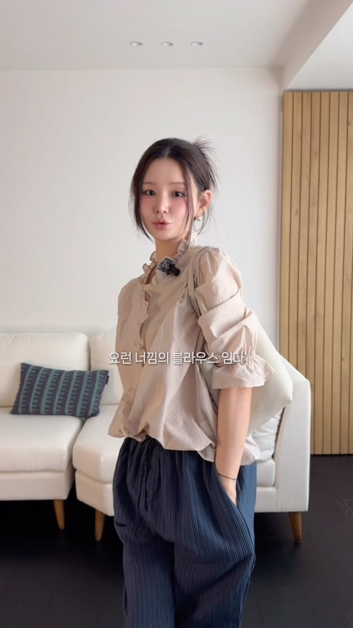 참한코디