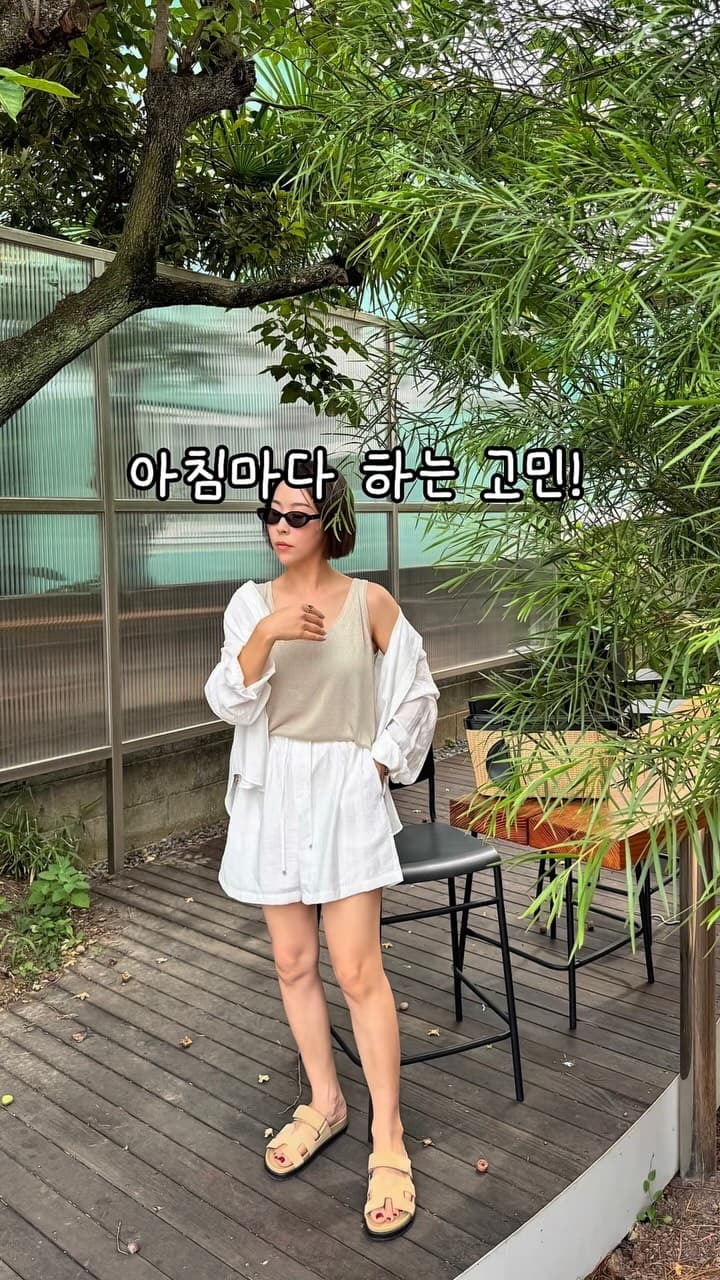 린넨 셋업 (셔츠+반바지)