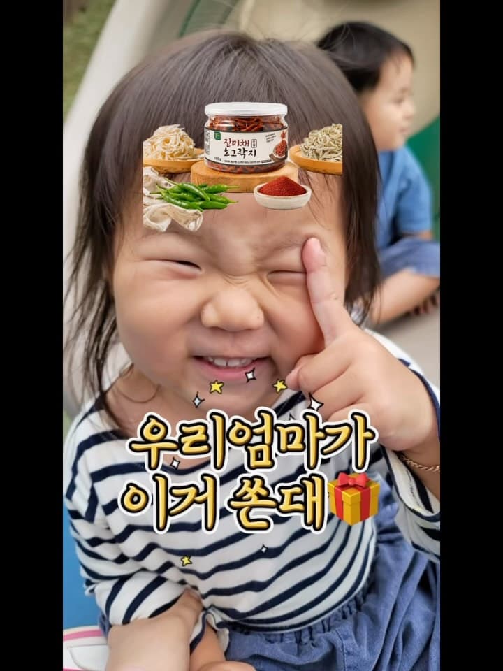 전복죽