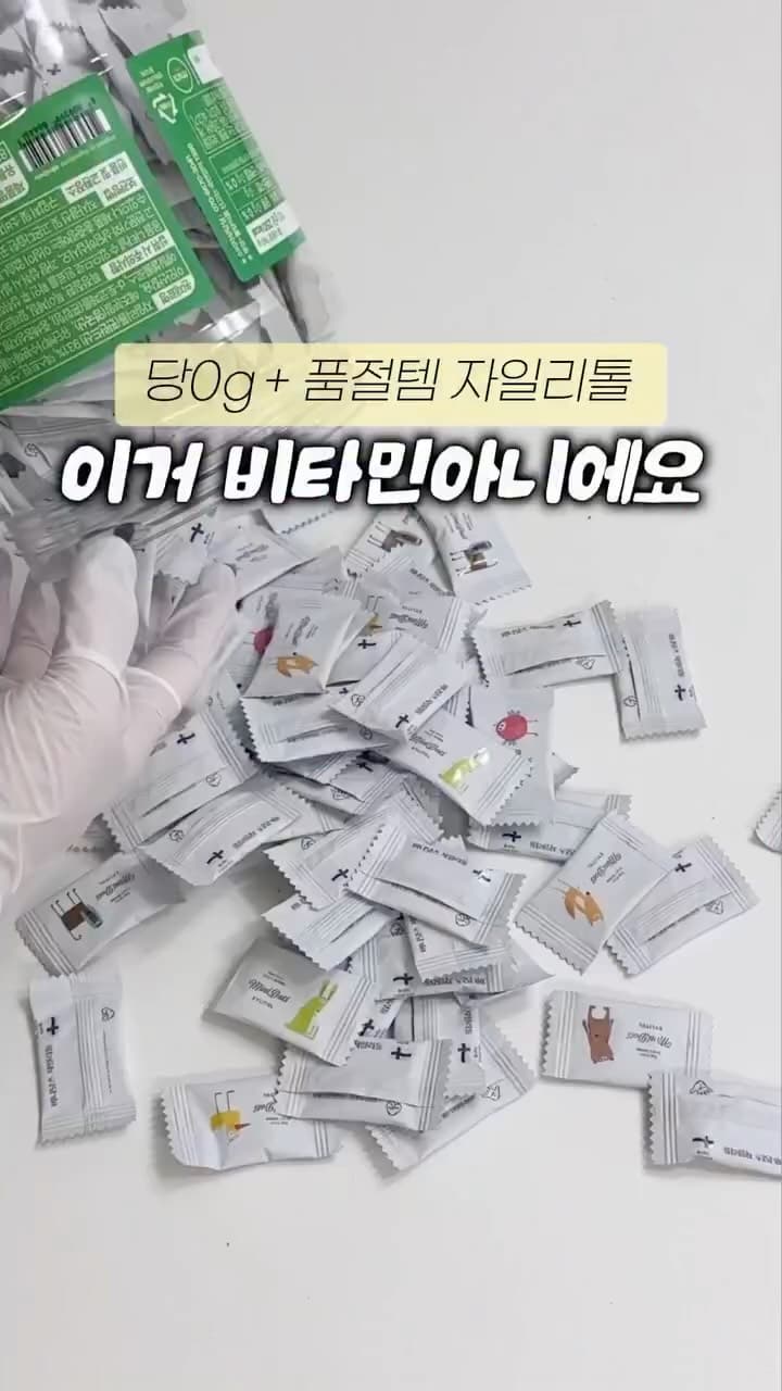 미니닷츠 자일리톨 & 멀티비타민