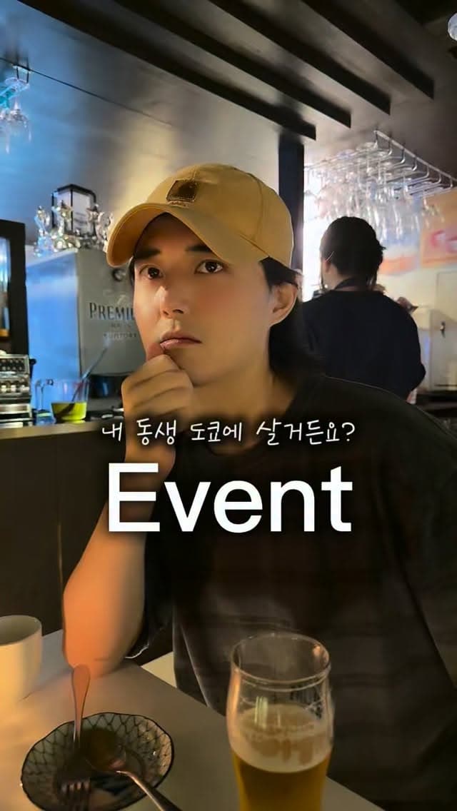 바디워시