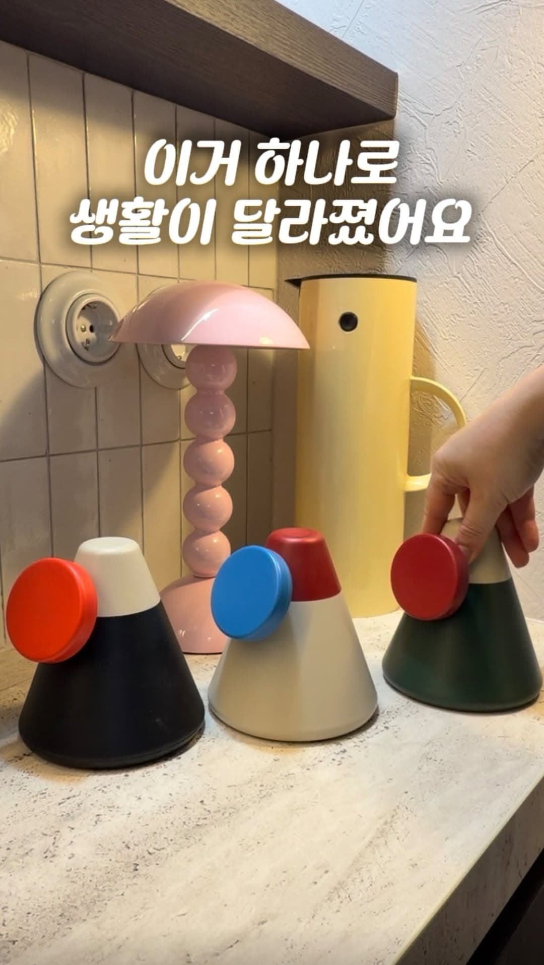 맥세이프 충전기 및 보조배터리