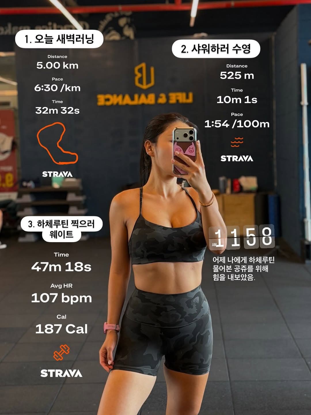 아르기닌