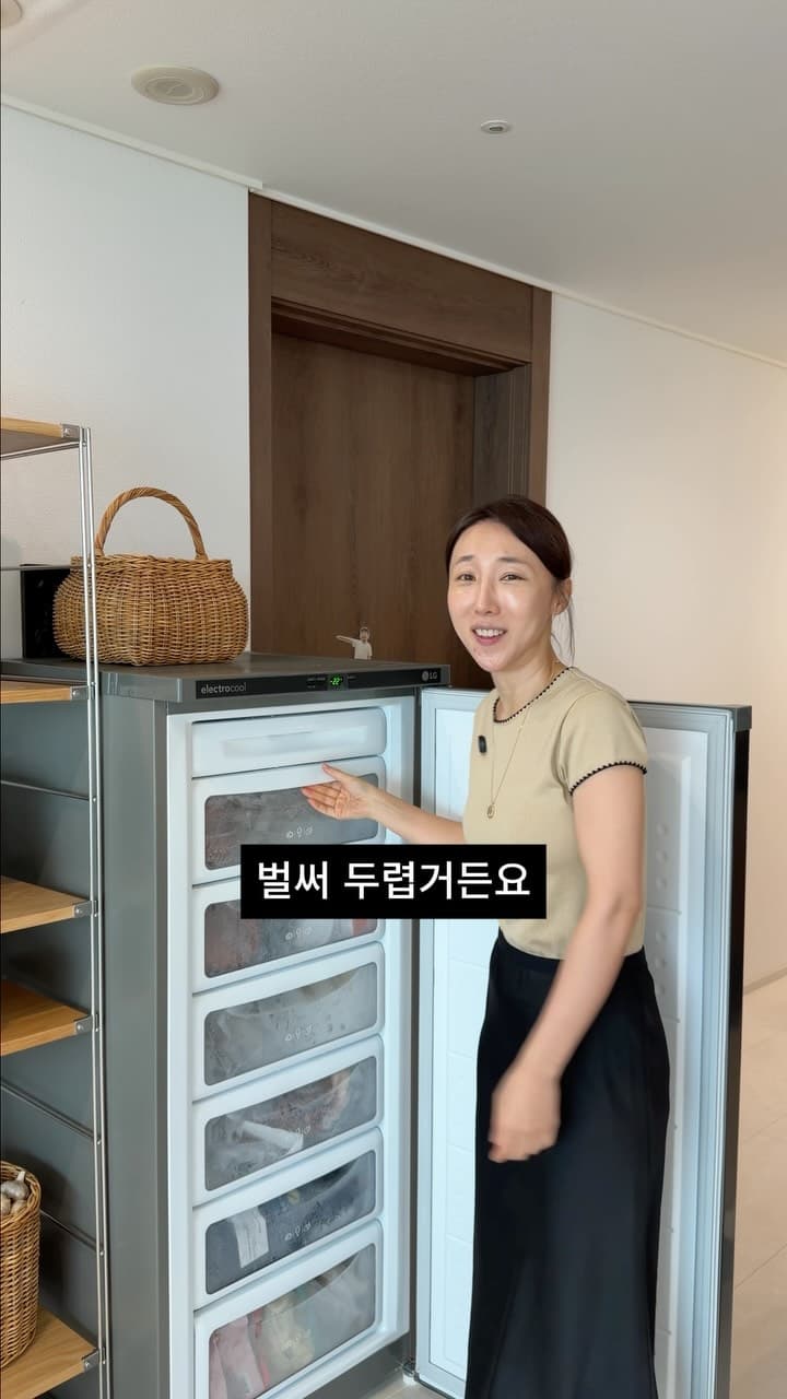 돼지국밥