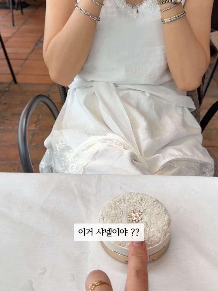 마스터핏 쿠션 / 글로우핏 쿠션