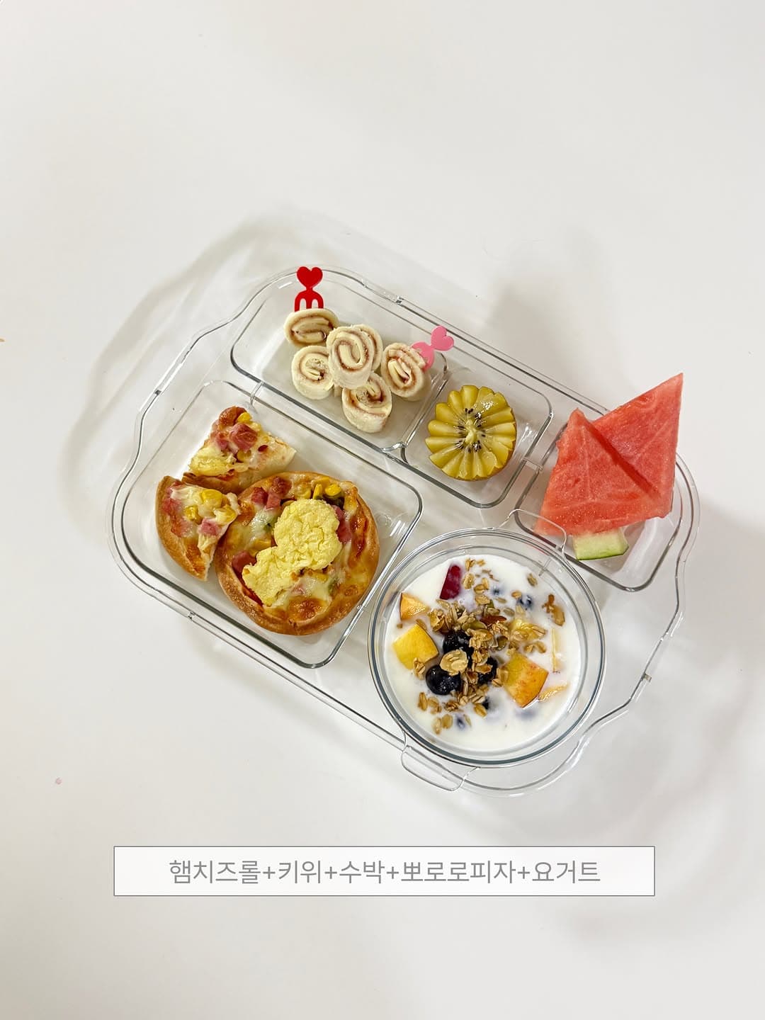 트라이탄 식판