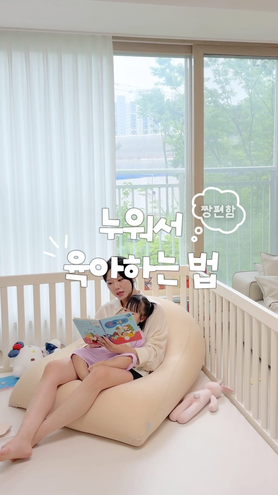 빈백