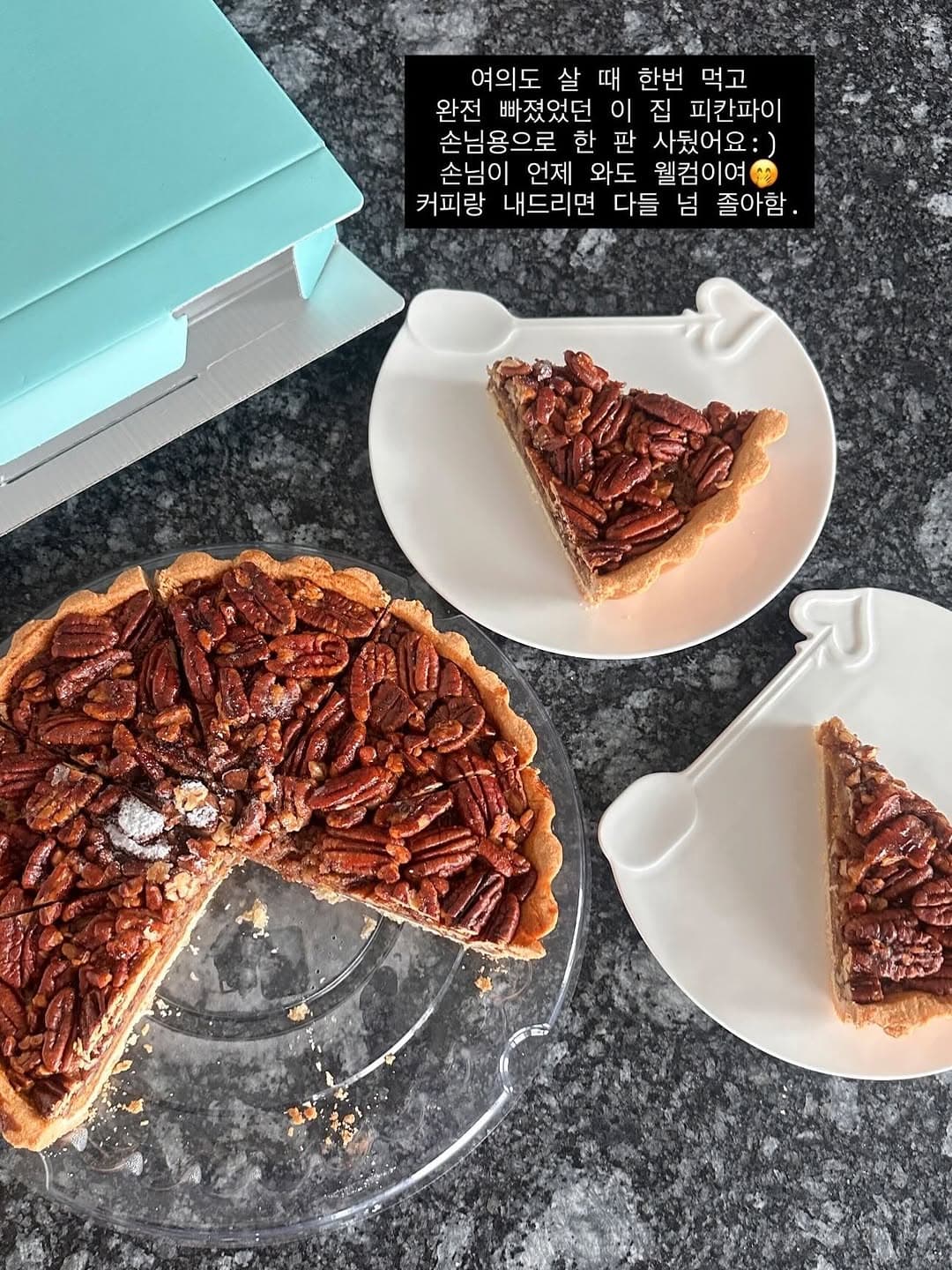 컵케이크